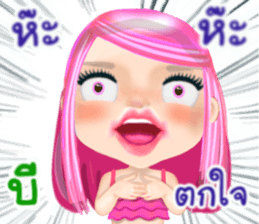 40886567