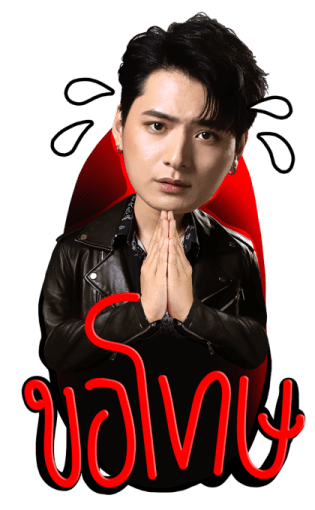 Boys Don't Cry Project รูปที่ 1
