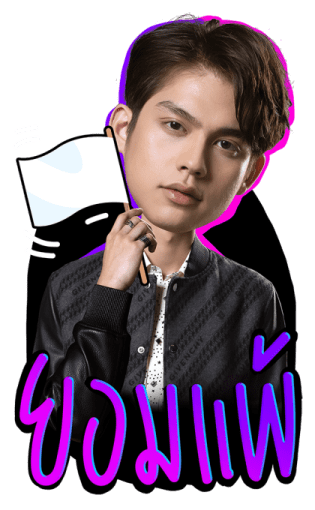 Boys Don't Cry Project รูปที่ 6
