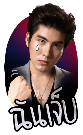 Boys Don't Cry Project รูปที่ 16