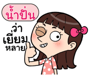 408871888
