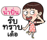 408871898