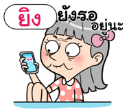408872116