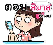 408876403