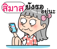 408876404