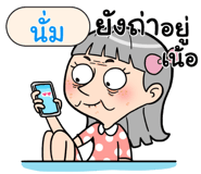 408876444