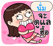 408876450