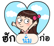 408876460