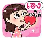 408876565