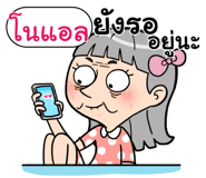 408877028