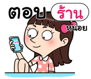408877355