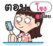 408877931