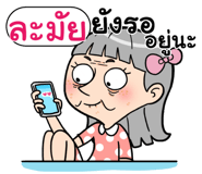 408879228