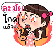 408879241