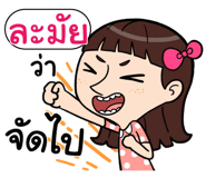 408879247