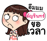 408879419