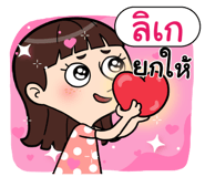 408879869