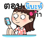 408880611