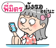 408886028