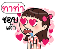 408886098
