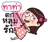 408886100