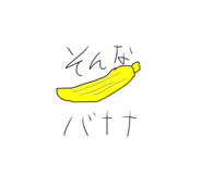 408888858
