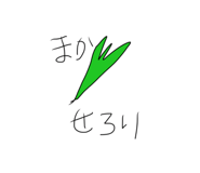 408888860