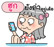 408889956