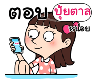 408889995