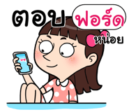 408890203