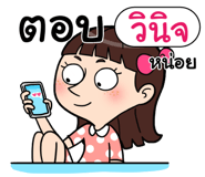408891427