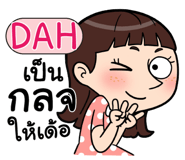408891940