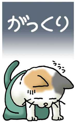 408892193