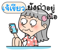 408892396