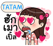 408892466