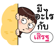 408892671