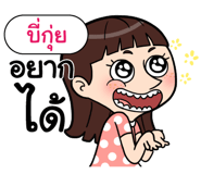 408896304