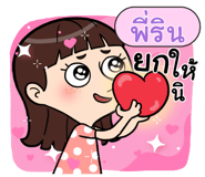 408896341