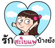 408896396