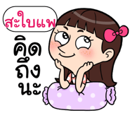 408896405