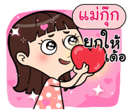 408896421