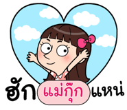 408896436