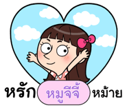 408896516