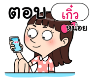 408896539