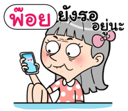 408896700