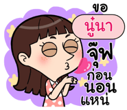408896835