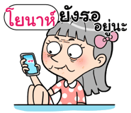 408896900