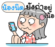 408897124