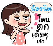 408897127