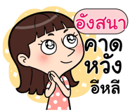 408897184
